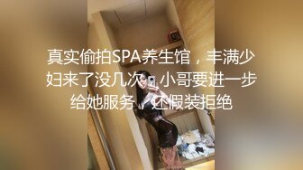 〖淫荡小骚妻女神堕落〗脸还没洗完，就被从后面直接进入，这种突如其来的感觉真好 真的好喜欢后入 最享受被射满了