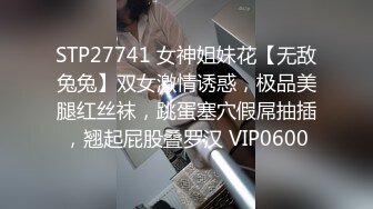 外围女模特镜头前奶子坚挺逼逼水多，各种骚浪动作不断，道具摩擦骚穴特写