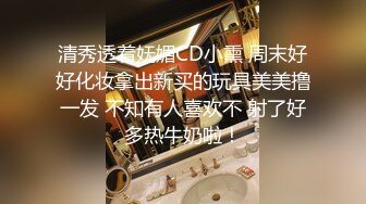 【辽宁大学女学生轮奸事件】女生被四个男的轮着操，深喉插到吐，女生一直想走被强行留下