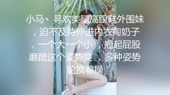 自家媳妇，想草请留言