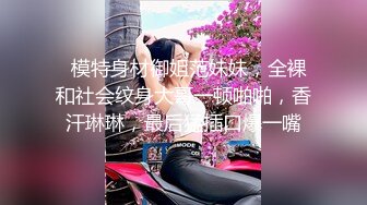 越南姐妹双女战嫩妹子戴上假屌抽插，站立后人上位骑坐后入猛操