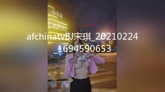 【隔壁老王呀】极品美人妻前凸后翘，身材好骚气逼人，无水印收藏版