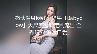 肉肉的女生哦