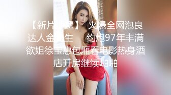 小弟享受哥哥的女朋友,同时把自己的菊花献给了哥哥 上集