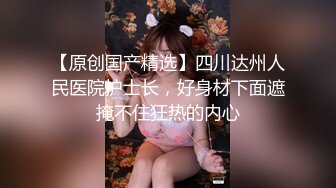 【新片速遞】三月最新流出厕拍大神潜入❤️景区女厕偷拍几个美女尿尿牛仔衣美女换卫生巾