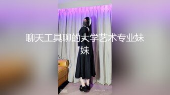 [2DF2]小伙在手机软件上叫了一个妹子 没想到来的竟然是一个美女同事 简直太巧了 [BT种子]