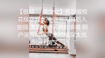 ❤️❤️眼镜骚熟女3P大战，两根屌轮流吃，骑乘边操边插嘴，后入猛怼小骚货，骑脸舔骚B，太骚了