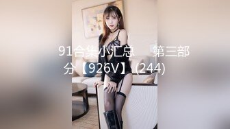 果冻传媒91CM-170 穿越到王者荣耀的世界 第一集-谢语彤