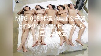 齐天大圣激战血衣女