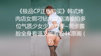 绿奴让男人操自己娇妻自己在旁边看