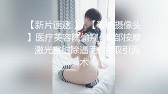 爆乳熟女