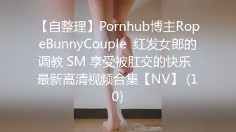 麻豆传媒 MM065 偷窥NTR全程巨乳爱妻任人内射 吴梦梦