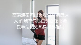 【自整理】骚婊子姐妹花凑在一起准没好事，又在商量去祸害哪个帅小伙了！ShotsofSimone 最新付费视频【127V】 (15)