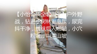   “我不做了，你出去，我要回家”少妇偷情被内射，后悔的大声哭