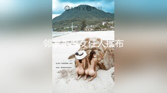 【迷奸睡奸系列】迷奸美熟女后妈❤️被各种玩弄❤️狂艹一顿毫无知觉，肥美逼逼简直爽翻了！