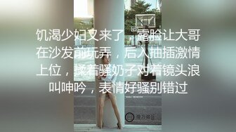 稀有露脸 高端ACG业界女神爆机少女 喵小吉 珍品T3会员《玉兔迎春》红红火火M腿掰穴献礼 贺庆新春 珍藏必备爆赞!