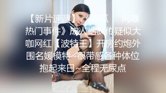 无情丝足榨汁姬女神『芋泥很忙』小哥哥又忍不住来泥泥脚下发骚了，脚趾夹着龟头不断挑逗摩擦你能坚持多久 (1)