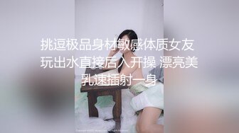 3/15最新 前女友订婚礼物绫波丽口交乳交无套抽插要内射完VIP1196