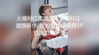 010-出轨的人妻少妇自己操自己