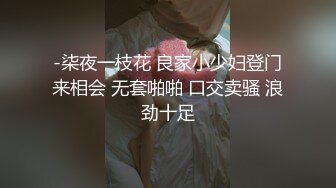  乌克兰炙手可热极品女神西比尔剧情演绎风骚女富婆看房时勾引销售小伙啪啪啪无套内射中出