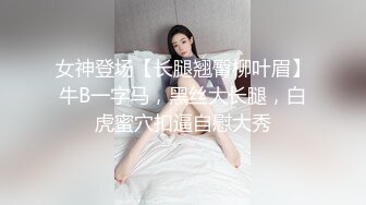 萝莉少御姐我都有