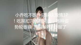 《姐弟乱伦》小伙第一次用迷药顺利的拿下姐姐之后开启了和姐姐之间的性福生活视频3