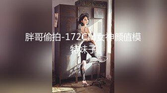 ????超级漂亮！女神级【Bala】塞着跳蛋 露奶震逼爽的扭曲尖叫~~ ~~ ~~！~-~明星颜值，神级大胸，完美满分好漂亮！~！