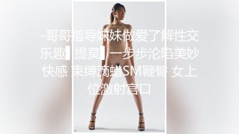 洛阳小妹妹自己骑上去动