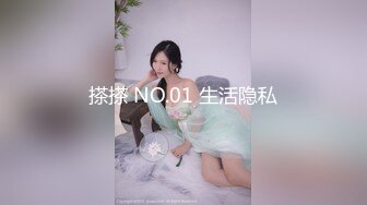 穷人女神有钱人母狗，南航空姐【月野兔mmy】私拍，露出3P有人的公共场合偸偸做爱，母狗属性拉满