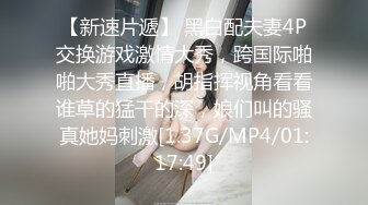 私房大神最新出品??*老虎菜原创*16弹:对不起失联这么久新帖我又回来了