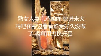 后入撞击大屁股丝袜淫荡人妻