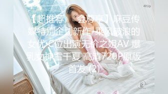 【母子❤️乱伦通奸】 与母缠绵✿ 伟大母爱一瞬间肛交梦成真 太紧了 快感吞没母亲淫语不断 坏儿子~好爽 淫乱口爆采精