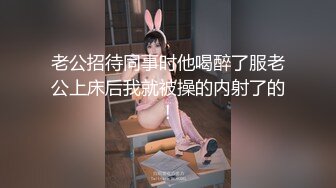 Al&mdash;李知恩 热情的性爱