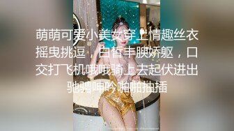 【新片速遞】  商场女厕全景偷拍几个漂亮小妞各种姿势嘘嘘人美B更美