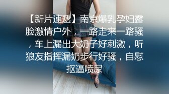 和老婆的日常作业