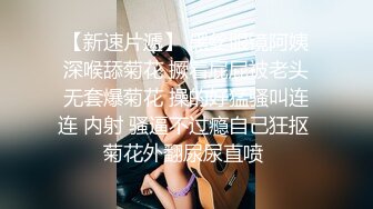 7/24最新 调教妈妈刺激的快感跳蛋震的爽翻树下让妈妈口太紧张了VIP1196