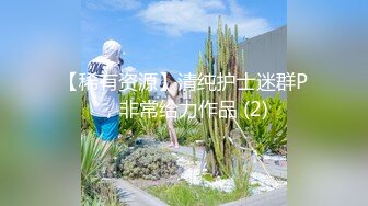 大陸AV劇情檔：街頭搭訕清純美乳靚妹金錢誘惑拍攝視頻／街頭丘比特白皙小隻馬美髮師沙發狂肏浪叫 720p