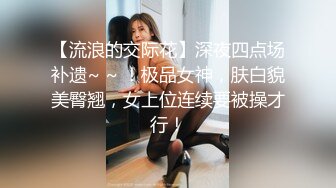 酷酷黑色皮衣妹子啪啪 口交舔弄69舔逼侧入上位骑坐大力抽插猛操