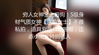 漂亮美女爱大肉棒 被无套输出猛怼 表情享受 大奶子 无毛鲍鱼 最后内射