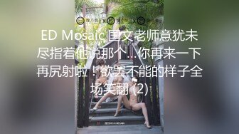 商城女厕连续TP两个美女嘘嘘