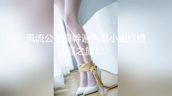 【网爆门】高颜值甜美越南伴娘 “越南黄心颖”出轨他人夫 事件，长得一脸清纯贵妇，还是个健身美女！