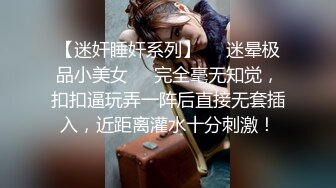 ❤️史上最荒唐【推油少年】花1000块让技师无套内射自己20多岁老婆 绿帽奴的情结你能懂吗？