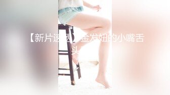 狂叼老婆