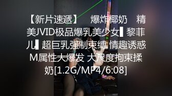 高顔值美女吃雞啪啪 身材苗條 很體貼幫忙不停擦汗 也很配合 在沙發被多姿勢輸出