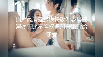 ⚫️⚫️麻豆原创实景国产剧情动作片【机器人女友】行业内顶级丰腴女神-吴梦梦出演，中出内射