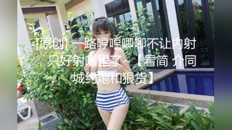 【自整理】欧美大龄熟女骚母狗，奶子和屁股都挺壮实的！【267V】 (46)