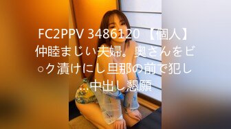 KOREAN PORNO kp15012304