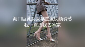 韓國清純大奶妹跟男友到摩鐵大戰.性愛自拍影片流出