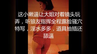   楼梯扶着细腰~内射极品人妻~骑乘上位磨啊磨豆腐~骚气冲天~娇喘迷离销魂！