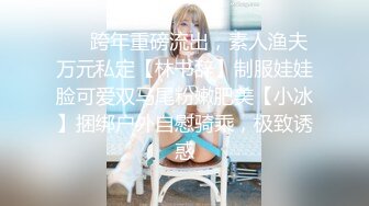 『LT软软兔』00后清纯反差少女汉服头饰配透视衫短牛仔 肉丝足交，超嫩一线天美鲍被哥哥大肉棒强硬输出